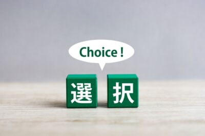 おちゃのこネットとは？