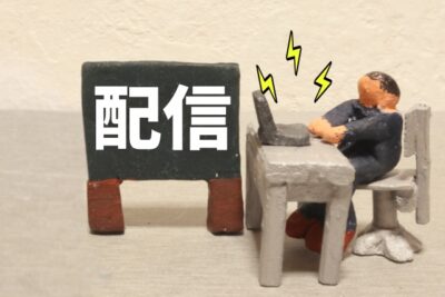 STUDIO USの利用のしやすさは？