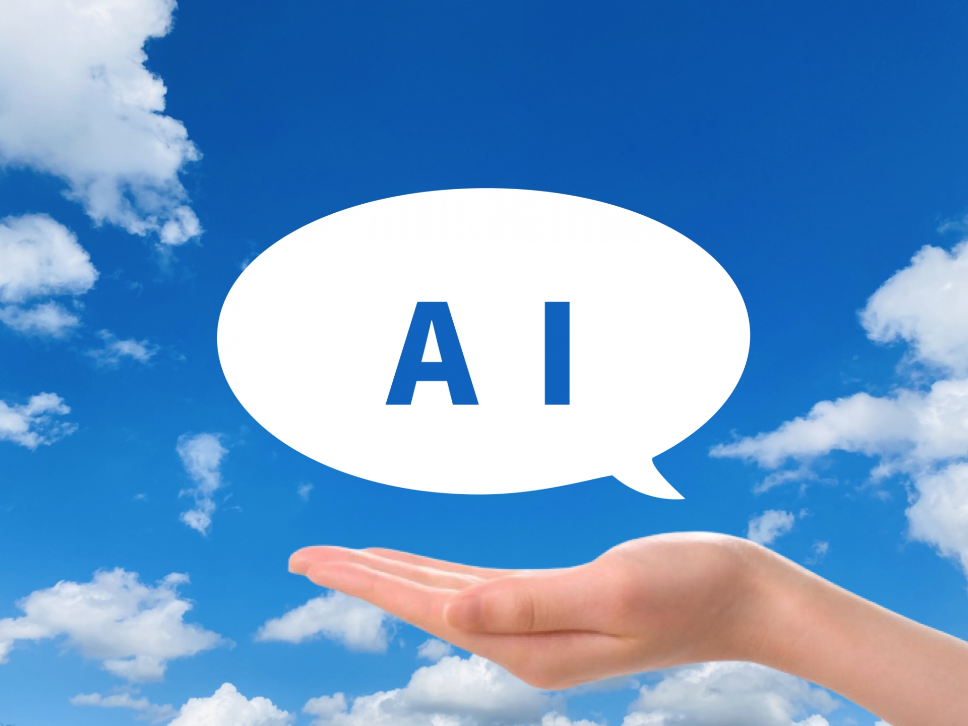 AI CONNECTは無料メンバー登録ができて、最新のAI技術やデータ分析に関するメルマガを購読できるため、情報を常にキャッチアップすることができます。また、条件次第では実質0円でトライアル学習動画などが利用できるので、お得に利用ができます。