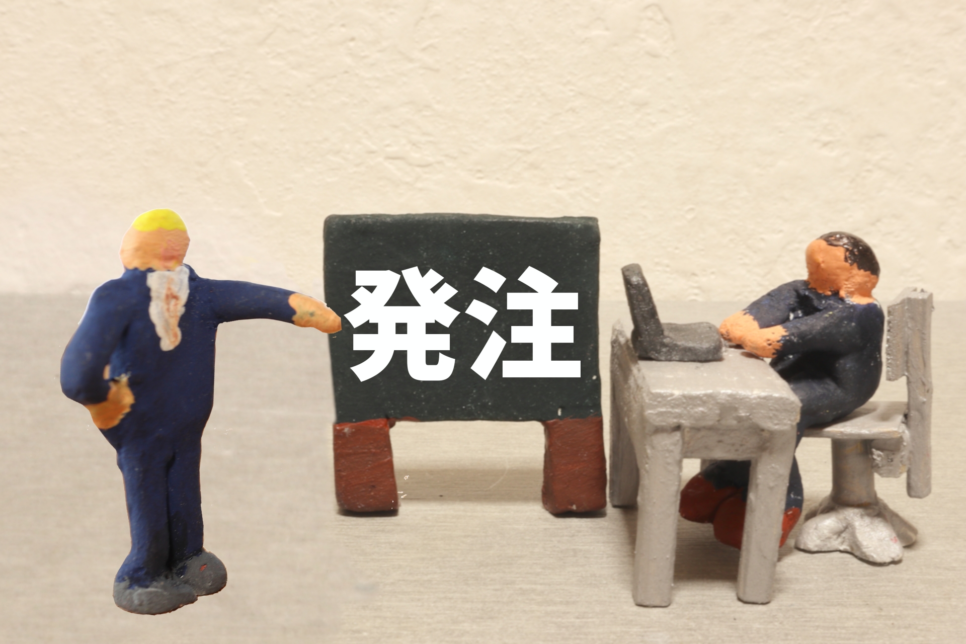 INTERSECT(インターセクト)は、専門コンシェルジュの方のトータルサポートがあるので、発注先について探しやすい点があります。また、高度なテーマへの柔軟な対応ができるため、利用がしやすいです。