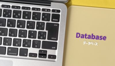 インターセクトとは？